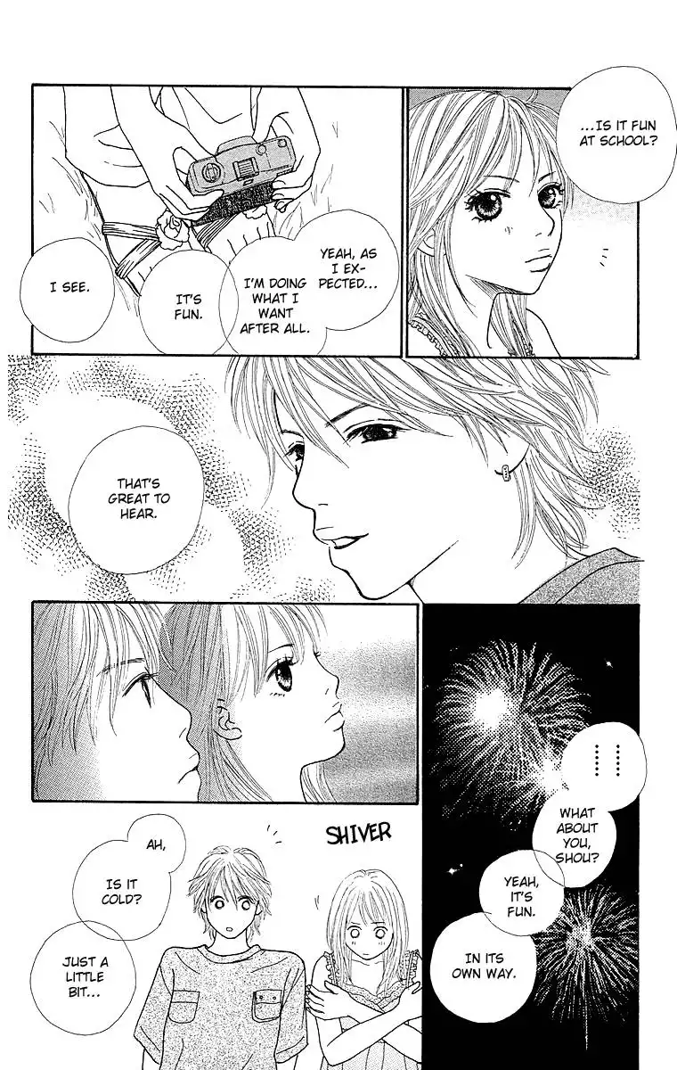 Cream Caramel Chapter 2 24